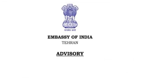 Embassy of India in Iran relocates Indian students in Tehran to safer locations