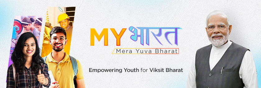 आज दिल्ली में होगा विकसित भारत युवा संपर्क कार्यक्रम के दूसरे चरण का शुभारंभ