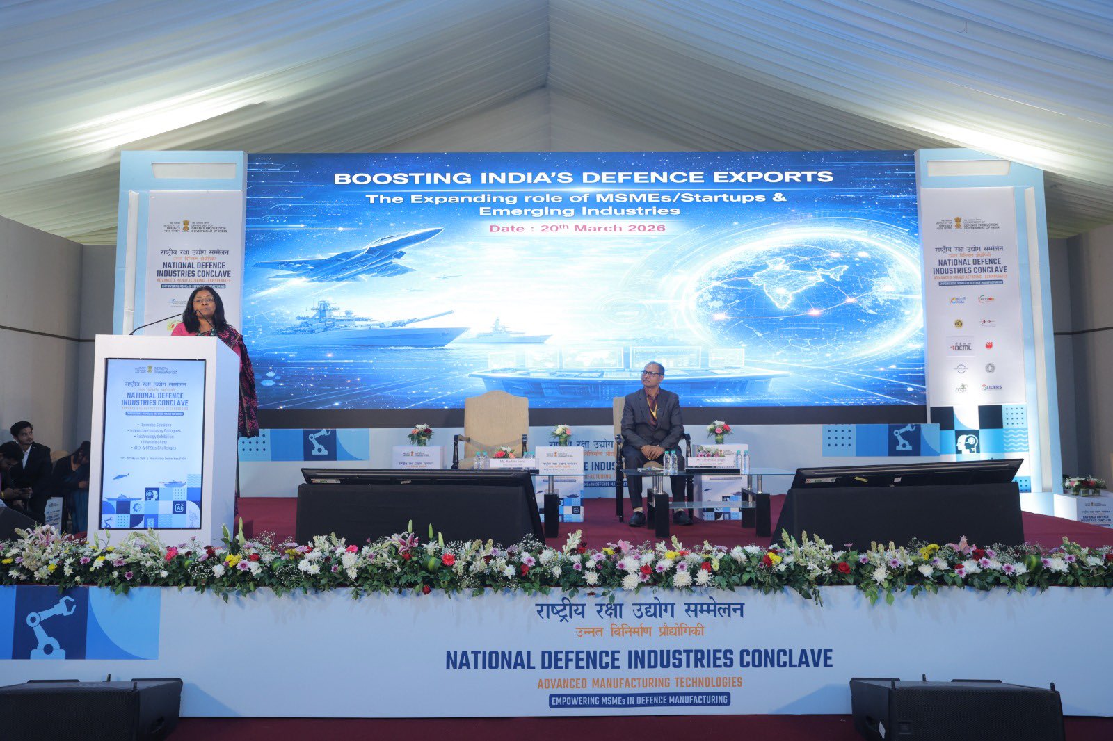 MSMEs & Start-ups playing central role in making India global defence manufacturing hub: MoS for Defence, Sanjay Seth