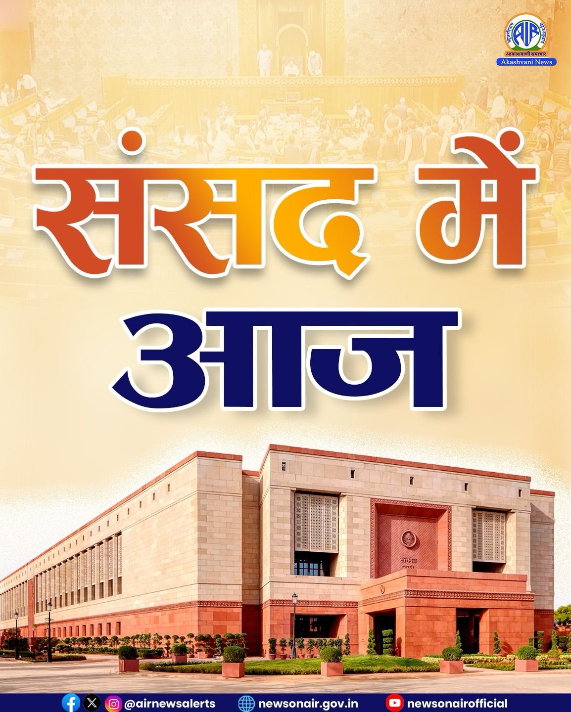 पीएम स्वनिधि योजना के तहत एक करोड़ से अधिक ऋण, 17,115 करोड़ रुपये वितरित