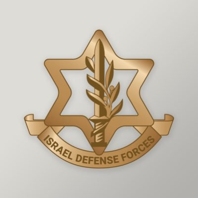IDF issues urgent evacuation mandate for industrial zone situated west of Tabriz, Iran