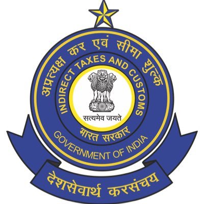 सीबीआईसी ने पात्र निर्माता आयातकों के लिए सीमा शुल्क के तुरंत भुगतान से छूट की सुविधा शुरू की
