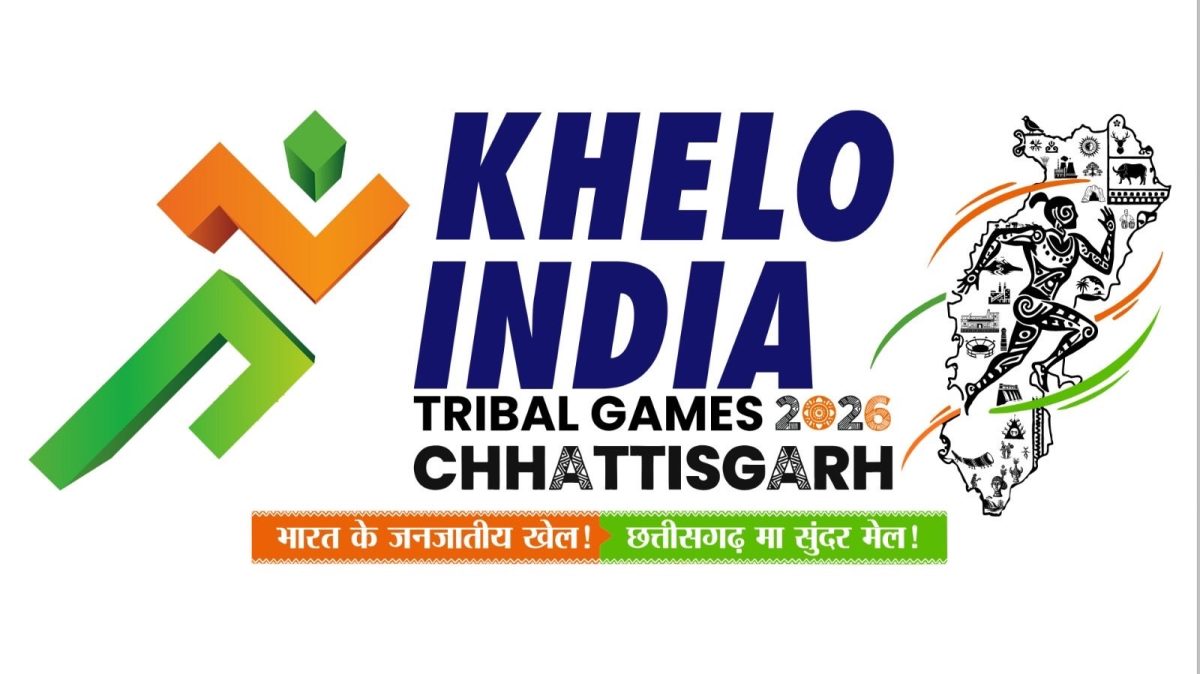 Khelo India Tribal Games to conclude today in Chhattisgarh | Akashvani News