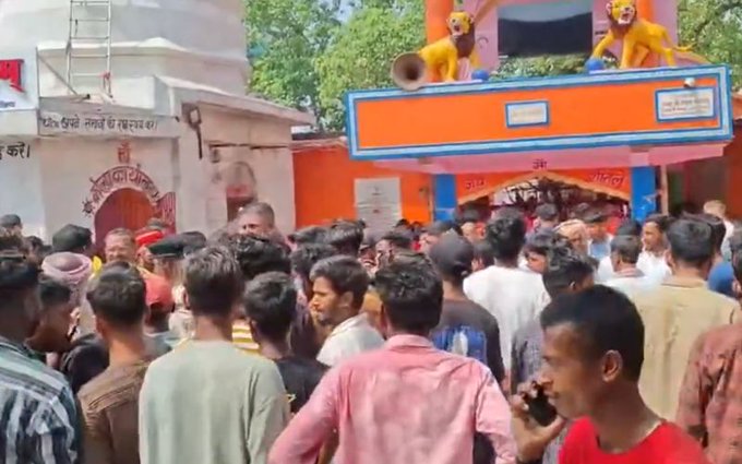 बिहार के नालंदा में शीतलाष्टमी मंदिर में भगदड़, 8 महिलाओं की मौत; प्रधानमंत्री मोदी ने की अनुग्रह राशि की घोषणा