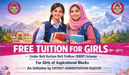 जम्मू-कश्मीर: बेटी बचाओ बेटी पढ़ाओ पहल के अंतर्गत छात्राओं के लिए मुफ्त कोचिंग कक्षाओं का उद्घाटन
