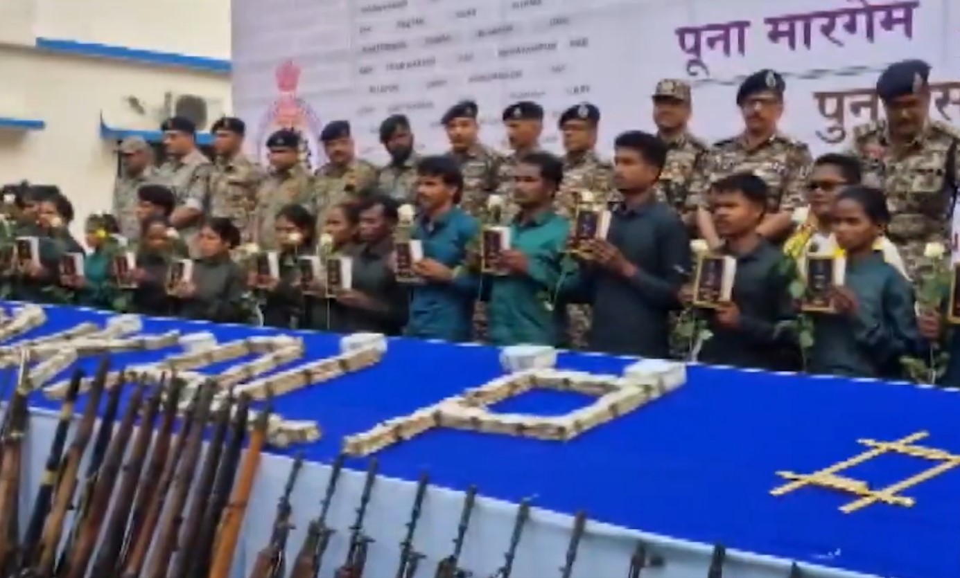 Thirty-three Maoists surrender today in Bastar division