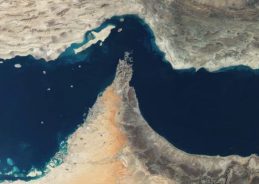 Fresh shipping attack in Strait of Hormuz deepens uncertainty over peace talks between US & Iran