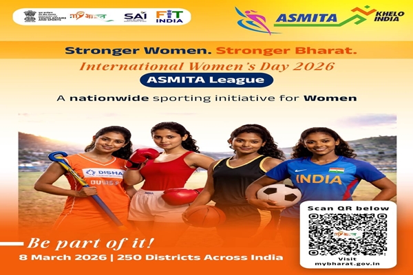 Ministry of Youth Affairs and Sports to Organise Nationwide ASMITA Athletics League on International Women’s Day