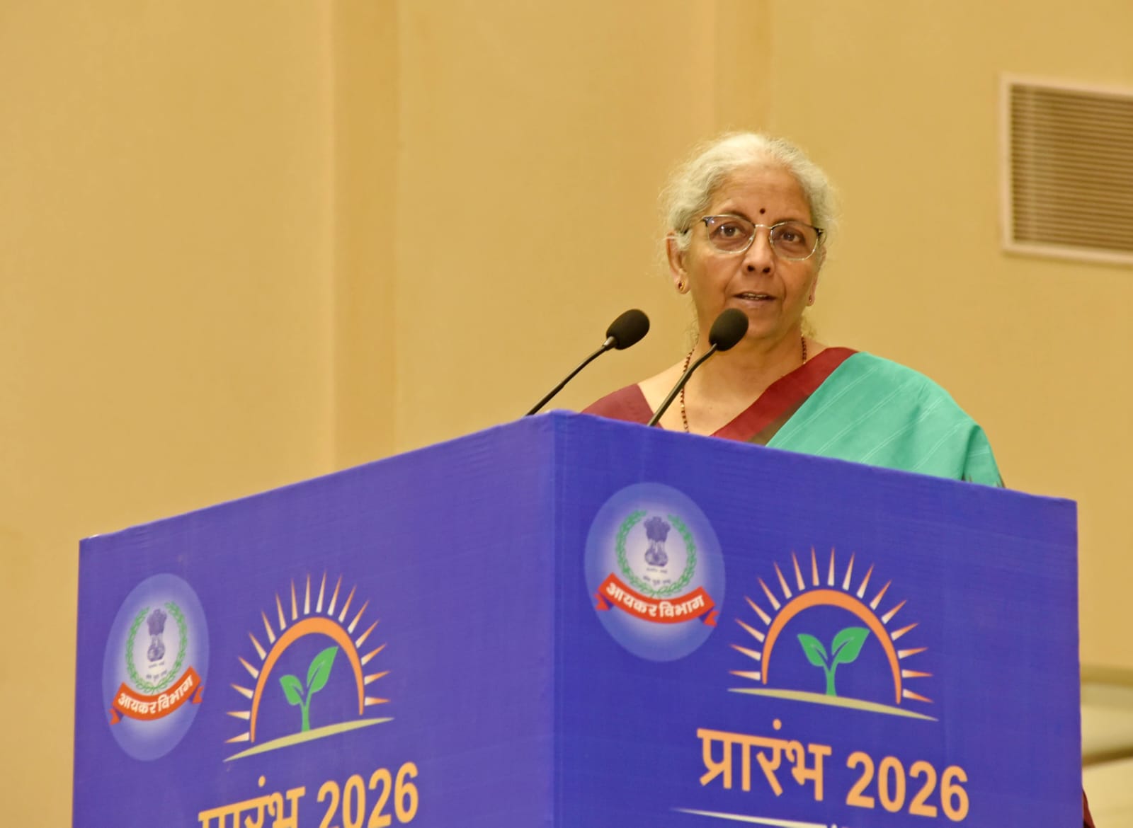 सरकार ने आयकर नियम 2026 अधिसूचित किए; नए नियम पहली अप्रैल से प्रभावी होंगे