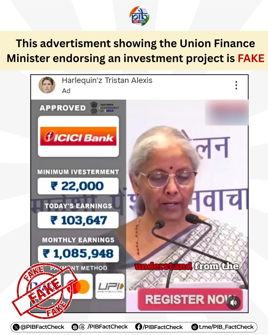 Govt debunks fake video claiming FM Nirmala Sitharaman promoted investment project
