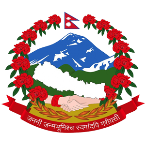 Govt of Nepal recommends HM Om Prakash Aryal as member of upper house of federal parliament, National Assembly