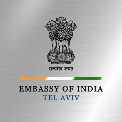 Indian Embassy in Israel urges Indian nationals to follow advisory