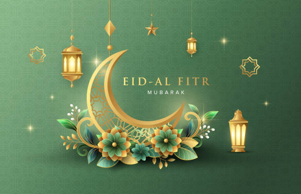 Eid-ul-Fitr celebrated in Jammu and Kashmir with prayers and festivities