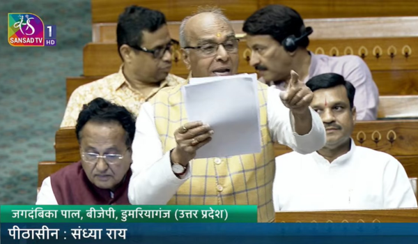 Lok Sabha takes up discussion on Supplementary Demands for Grants – Second Batch for 2025-2026