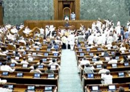 Public Examinations Amendment Bill introduced in LS, proposing stricter action in paper leak cases