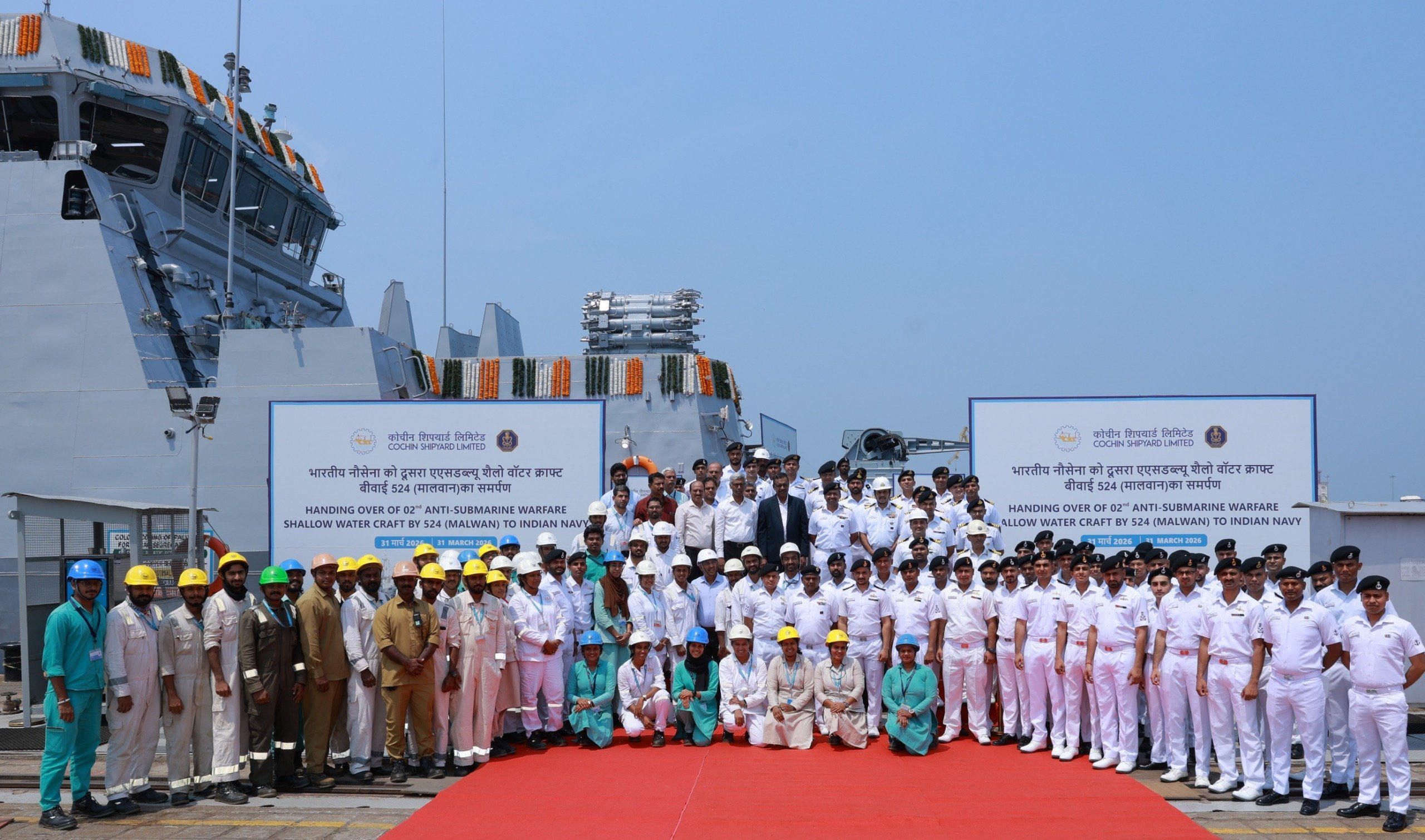 Indian Navy receives Malwan, second Anti-Submarine Warfare Shallow Water Craft