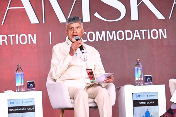 Andhra Pradesh Chief Minister N. Chandrababu Naidu Says India Emerging as Major Hub of Opportunities