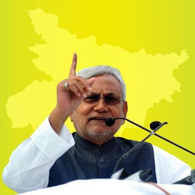 Bihar CM Nitish Kumar Eyes Rajya Sabha Seat in Major Political Move