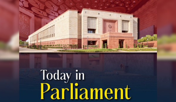 Budget Session of Parliament to Concludes Today