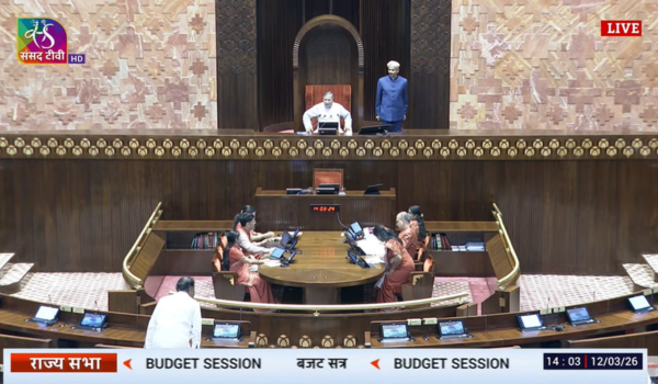 Rajya Sabha adjourned till 11 AM tomorrow