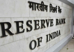 RBI keeps repo rate unchanged at 5.25%, retains neutral stance