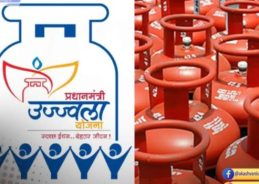 Goa Government to launch ‘Goa Ujjwala Scheme’ on Sept 5 Goa Government to launch ‘Goa Ujjwala Scheme’ on Sept 5
