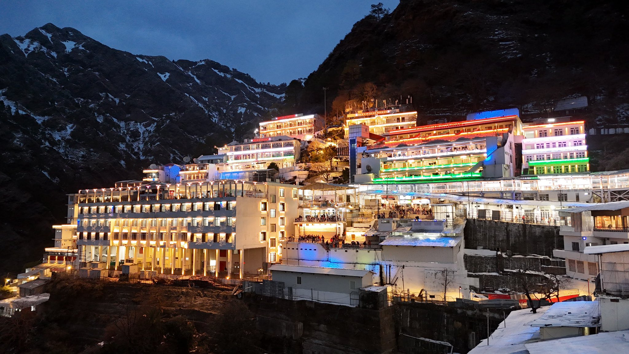 J&K: Over 2 Lakh Devotees Visit Shri Mata Vaishno Devi Shrine During Navratri