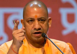 Uttar Pradesh CM Yogi Adityanath Highlights Zero Tolerance Policy While Inaugurating GIDA Projects