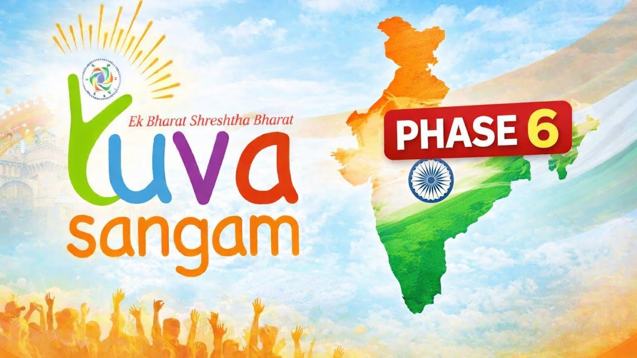 Registrations for 6th phase of Yuva Sangam open at ebsb.aicte-india.org
