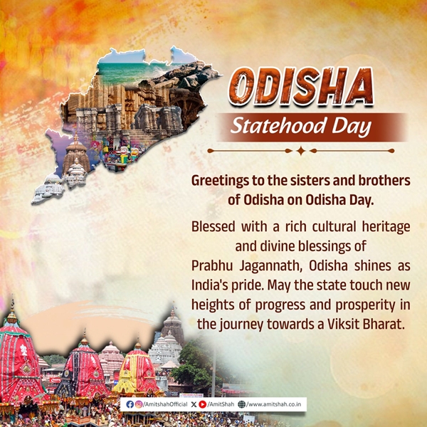 President, Vice Prez, PM & HM Amit Shah extend greetings on Odisha Day