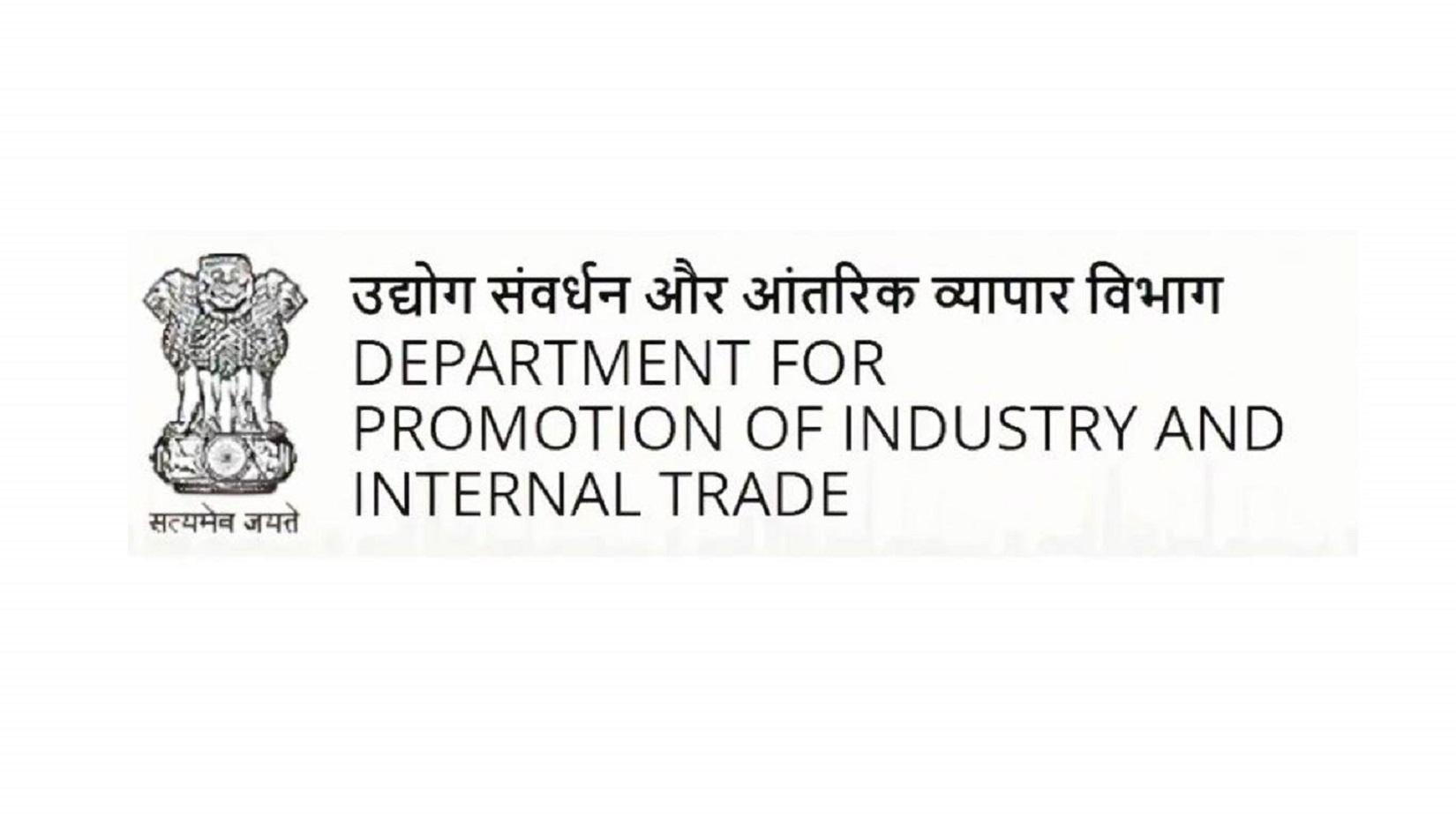 उद्योग संवर्धन विभाग ने 10,000 करोड़ रुपये के स्टार्टअप इंडिया फंड ऑफ फंड्स 2.0 के संचालन दिशा-निर्देश जारी किए