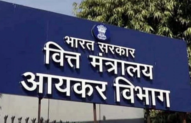 आयकर विभाग की कोलकाता में तृणमूल कांग्रेस के नेताओं के ठिकानों पर तलाशी