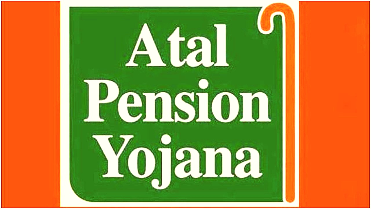 अटल पेंशन योजना में 9 करोड़ ग्राहक जुड़े, अब तक का सर्वाधिक वार्षिक नामांकन दर्ज
