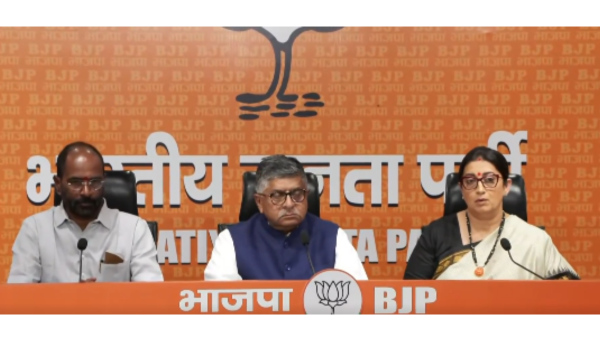 भाजपा सांसद रविशंकर प्रसाद ने महिला आरक्षण विधेयक पर प्रियंका गांधी की टिप्पणियों की निंदा की