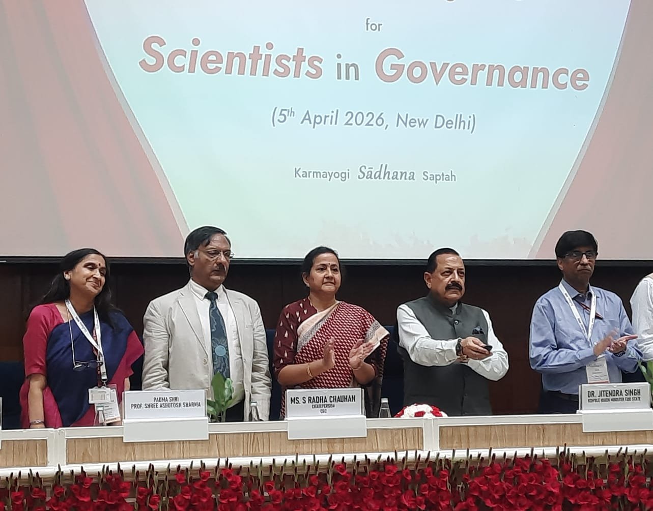 नई दिल्ली में साधना सप्ताह के तहत राज्य मंत्री जितेंद्र सिंह ने कई पहलों का शुभारंभ किया