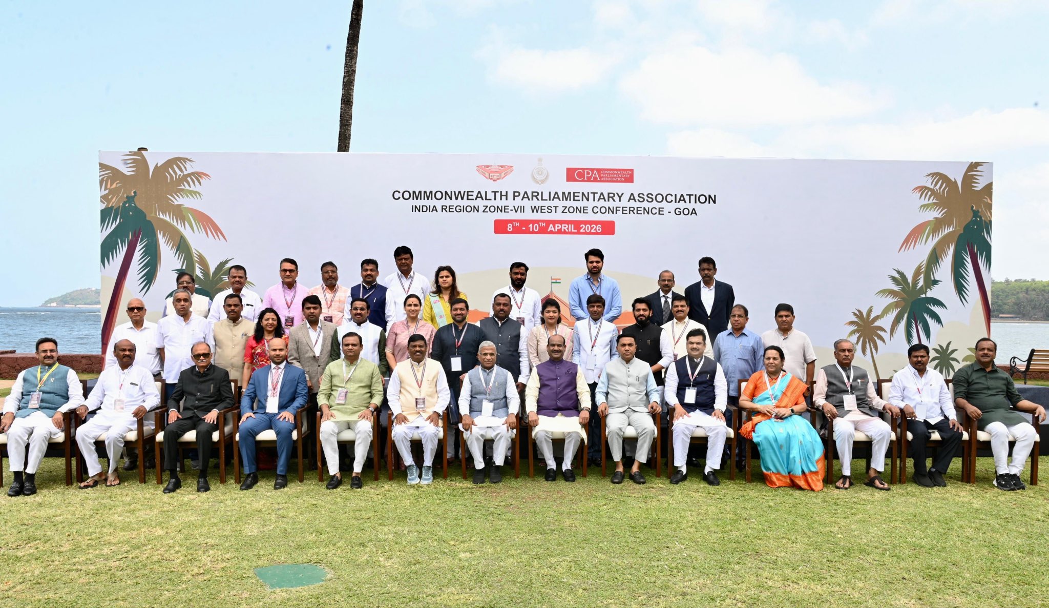 Commonwealth Parliamentary Association India Region Zone VII Conference concludes in Goa