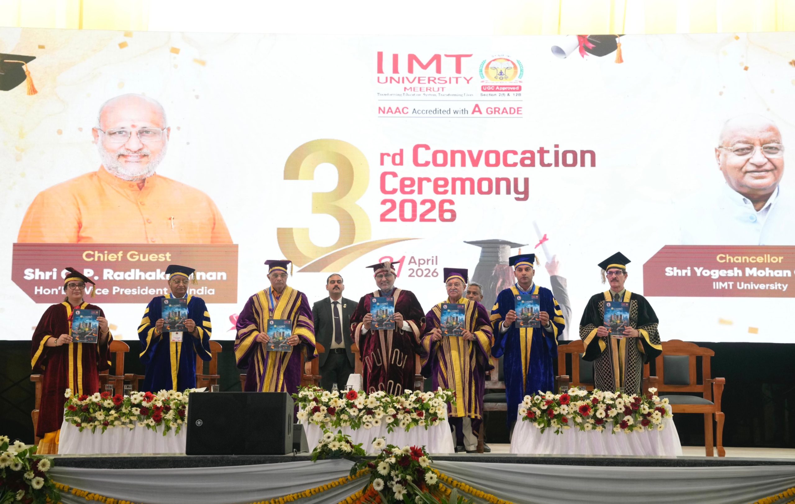 समावेशी विकास के साथ भारत, वर्ष 2047 तक एक विकसित राष्ट्र बनेगा: उपराष्ट्रपति सी.पी. राधाकृष्णन