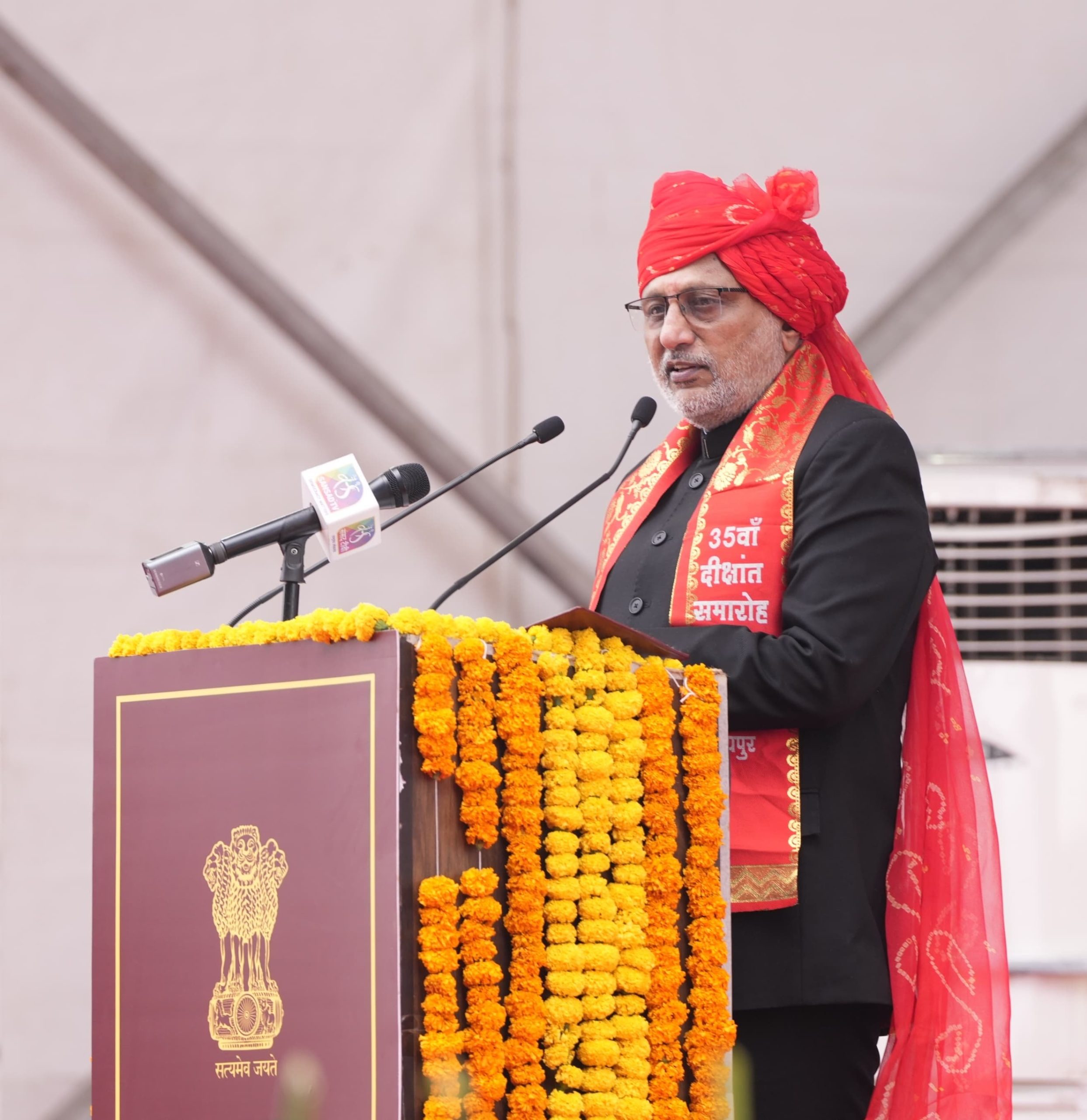 उपराष्ट्रपति सी.पी. राधाकृष्णन ने विद्यार्थियों से आलोचनात्मक चिंतन, नैतिक आचरण और आजीवन सीखने का आह्वान किया
