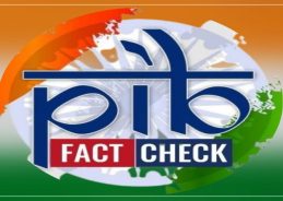 PIB Fact Check Unit terms social media message on Rajnath Singh’s statement on BLA as fake