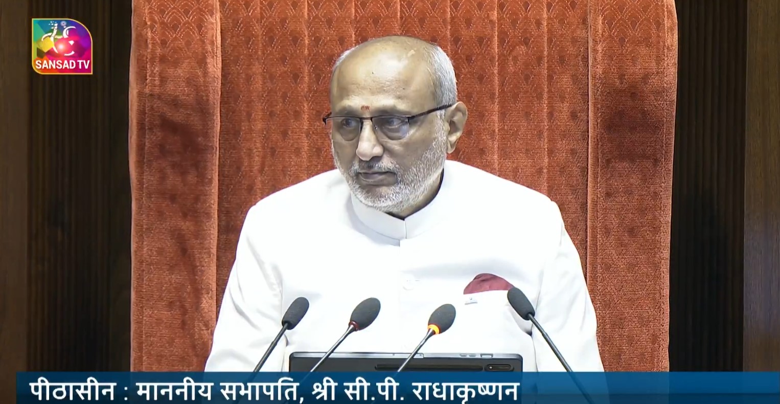 VP Radhakrishnan administers oath to 19 newly elected members of Upper house