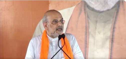 टीएमसी ने सीमा बाड़ के लिए जमीन नहीं दी, सत्ता में आने पर बीएसएफ को सौंपेंगे: भाजपा के वरिष्ठ नेता केंद्रीय मंत्री अमित शाह