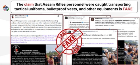 सरकार ने मणिपुर के उखरुल में असम राइफल्स द्वारा सशस्त्र गुटों को उपकरण पहुंचाने के दावों का खंडन किया