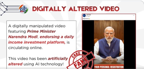 सरकार ने प्रधानमंत्री नरेंद्र मोदी से जुड़े निवेश योजना वाले वायरल वीडियो को बताया फर्जी