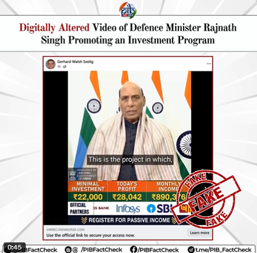 सरकार ने रक्षा मंत्री राजनाथ सिंह से जुड़े निवेश प्लेटफॉर्म को बढ़ावा देने वाले वीडियो का खंडन किया