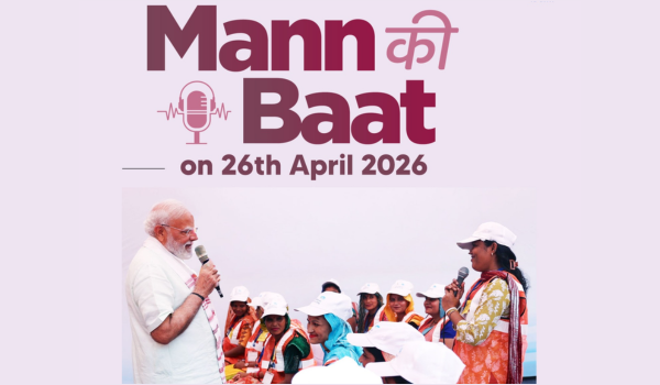 PM Narendra Modi to address 133rd episode of Mann Ki Baat on Sunday at 11 AM