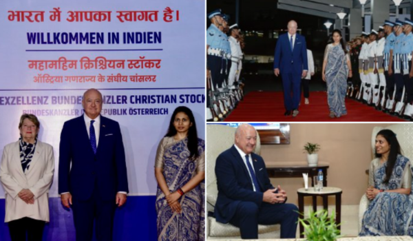 ऑस्ट्रिया के चांसलर डॉ. क्रिश्चियन स्टॉकर भारत पहुंचे, केंद्रीय मंत्री रक्षा खडसे ने किया स्वागत