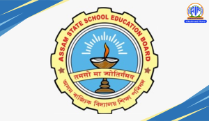 ২০২৭ চনৰ উচ্চতৰ মাধ্যমিক চূড়ান্ত পৰীক্ষাৰ বাবে অসম ৰাজ্যিক বিদ্যালয় শিক্ষা পৰিষদে নতুন নীতি-নির্দেশনা জাৰি