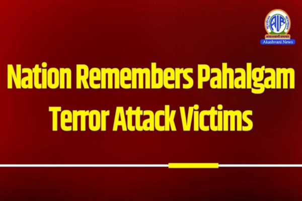 President,Vice President and Prime Minister pay tribute to Pahalgam victims