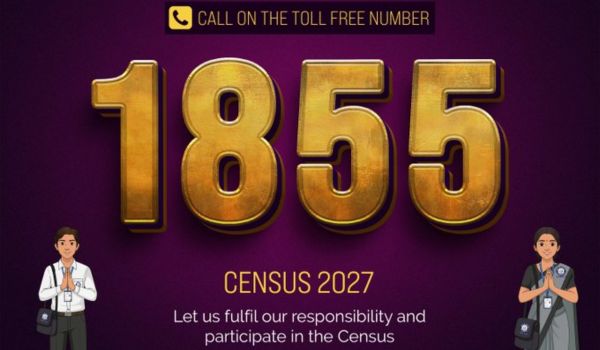 Census 2027: National toll-free helpline number 1855 now operational across all states and UTs