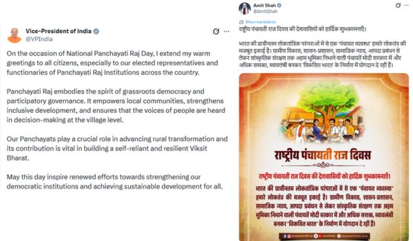 VP C P Radhakrishnan, Union Home Minister Amit Shah extend greetings on National Panchayati Raj Day